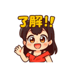 Ptyuku 11（個別スタンプ：5）