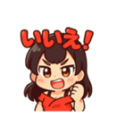 Ptyuku 11（個別スタンプ：6）