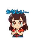 Ptyuku 11（個別スタンプ：8）