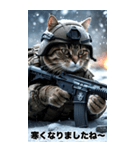 冬を感じる 進撃の猫軍団 Bigスタンプ（個別スタンプ：2）