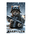 冬を感じる 進撃の猫軍団 Bigスタンプ（個別スタンプ：4）