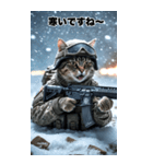 冬を感じる 進撃の猫軍団 Bigスタンプ（個別スタンプ：6）