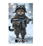 冬を感じる 進撃の猫軍団 Bigスタンプ（個別スタンプ：7）