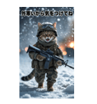 冬を感じる 進撃の猫軍団 Bigスタンプ（個別スタンプ：8）