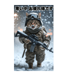 冬を感じる 進撃の猫軍団 Bigスタンプ（個別スタンプ：10）