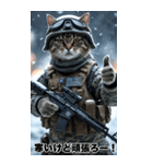 冬を感じる 進撃の猫軍団 Bigスタンプ（個別スタンプ：11）