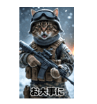 冬を感じる 進撃の猫軍団 Bigスタンプ（個別スタンプ：14）