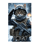 冬を感じる 進撃の猫軍団 Bigスタンプ（個別スタンプ：18）