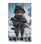 冬を感じる 進撃の猫軍団 Bigスタンプ（個別スタンプ：19）