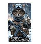 冬を感じる 進撃の猫軍団 Bigスタンプ（個別スタンプ：22）