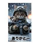 冬を感じる 進撃の猫軍団 Bigスタンプ（個別スタンプ：25）