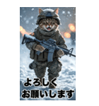 冬を感じる 進撃の猫軍団 Bigスタンプ（個別スタンプ：26）