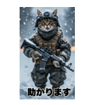 冬を感じる 進撃の猫軍団 Bigスタンプ（個別スタンプ：29）