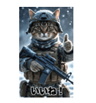 冬を感じる 進撃の猫軍団 Bigスタンプ（個別スタンプ：31）