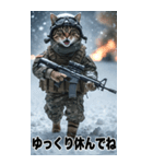 冬を感じる 進撃の猫軍団 Bigスタンプ（個別スタンプ：32）