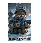 冬を感じる 進撃の猫軍団 Bigスタンプ（個別スタンプ：34）