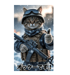 冬を感じる 進撃の猫軍団 Bigスタンプ（個別スタンプ：36）