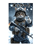 冬を感じる 進撃の猫軍団 Bigスタンプ（個別スタンプ：37）