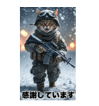 冬を感じる 進撃の猫軍団 Bigスタンプ（個別スタンプ：39）