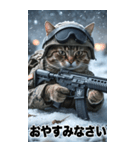 冬を感じる 進撃の猫軍団 Bigスタンプ（個別スタンプ：40）
