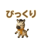 ずっと使える♪ ぬいぐるみと大きな文字（個別スタンプ：4）