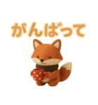 ずっと使える♪ ぬいぐるみと大きな文字（個別スタンプ：9）