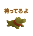 ずっと使える♪ ぬいぐるみと大きな文字（個別スタンプ：13）