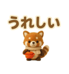 ずっと使える♪ ぬいぐるみと大きな文字（個別スタンプ：16）