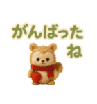 ずっと使える♪ ぬいぐるみと大きな文字（個別スタンプ：22）