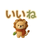 ずっと使える♪ ぬいぐるみと大きな文字（個別スタンプ：31）