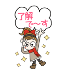 おちゃめのBIGスタンプ♡冬,寒いのに～敬語（個別スタンプ：1）