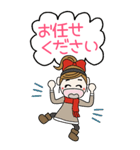 おちゃめのBIGスタンプ♡冬,寒いのに～敬語（個別スタンプ：2）
