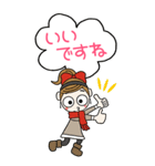 おちゃめのBIGスタンプ♡冬,寒いのに～敬語（個別スタンプ：3）