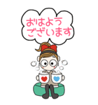 おちゃめのBIGスタンプ♡冬,寒いのに～敬語（個別スタンプ：6）