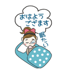 おちゃめのBIGスタンプ♡冬,寒いのに～敬語（個別スタンプ：7）