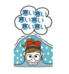 おちゃめのBIGスタンプ♡冬,寒いのに～敬語（個別スタンプ：9）