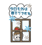 おちゃめのBIGスタンプ♡冬,寒いのに～敬語（個別スタンプ：10）