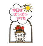 おちゃめのBIGスタンプ♡冬,寒いのに～敬語（個別スタンプ：11）