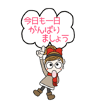 おちゃめのBIGスタンプ♡冬,寒いのに～敬語（個別スタンプ：13）