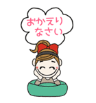 おちゃめのBIGスタンプ♡冬,寒いのに～敬語（個別スタンプ：20）