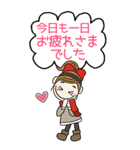 おちゃめのBIGスタンプ♡冬,寒いのに～敬語（個別スタンプ：21）