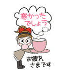 おちゃめのBIGスタンプ♡冬,寒いのに～敬語（個別スタンプ：22）