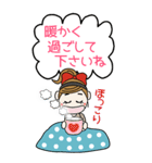 おちゃめのBIGスタンプ♡冬,寒いのに～敬語（個別スタンプ：23）