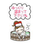 おちゃめのBIGスタンプ♡冬,寒いのに～敬語（個別スタンプ：24）