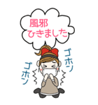 おちゃめのBIGスタンプ♡冬,寒いのに～敬語（個別スタンプ：26）