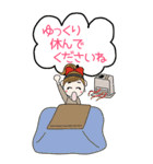 おちゃめのBIGスタンプ♡冬,寒いのに～敬語（個別スタンプ：28）
