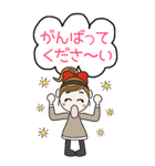 おちゃめのBIGスタンプ♡冬,寒いのに～敬語（個別スタンプ：30）