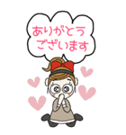 おちゃめのBIGスタンプ♡冬,寒いのに～敬語（個別スタンプ：31）