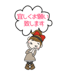 おちゃめのBIGスタンプ♡冬,寒いのに～敬語（個別スタンプ：32）