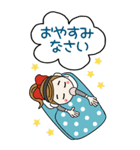おちゃめのBIGスタンプ♡冬,寒いのに～敬語（個別スタンプ：36）